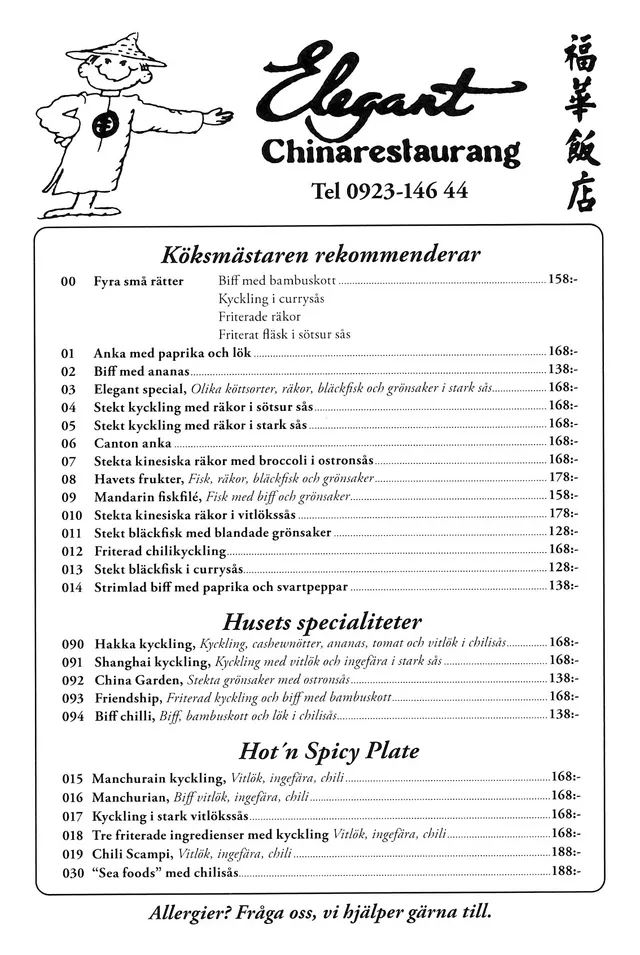 Menyn för Elegant Chinarestaurang, Kalix