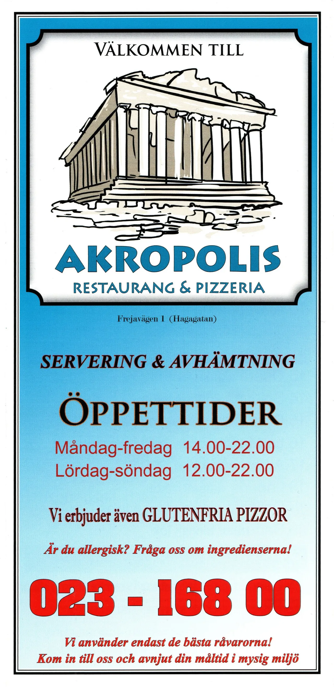Bild på menyn för Akropolis, Falun
