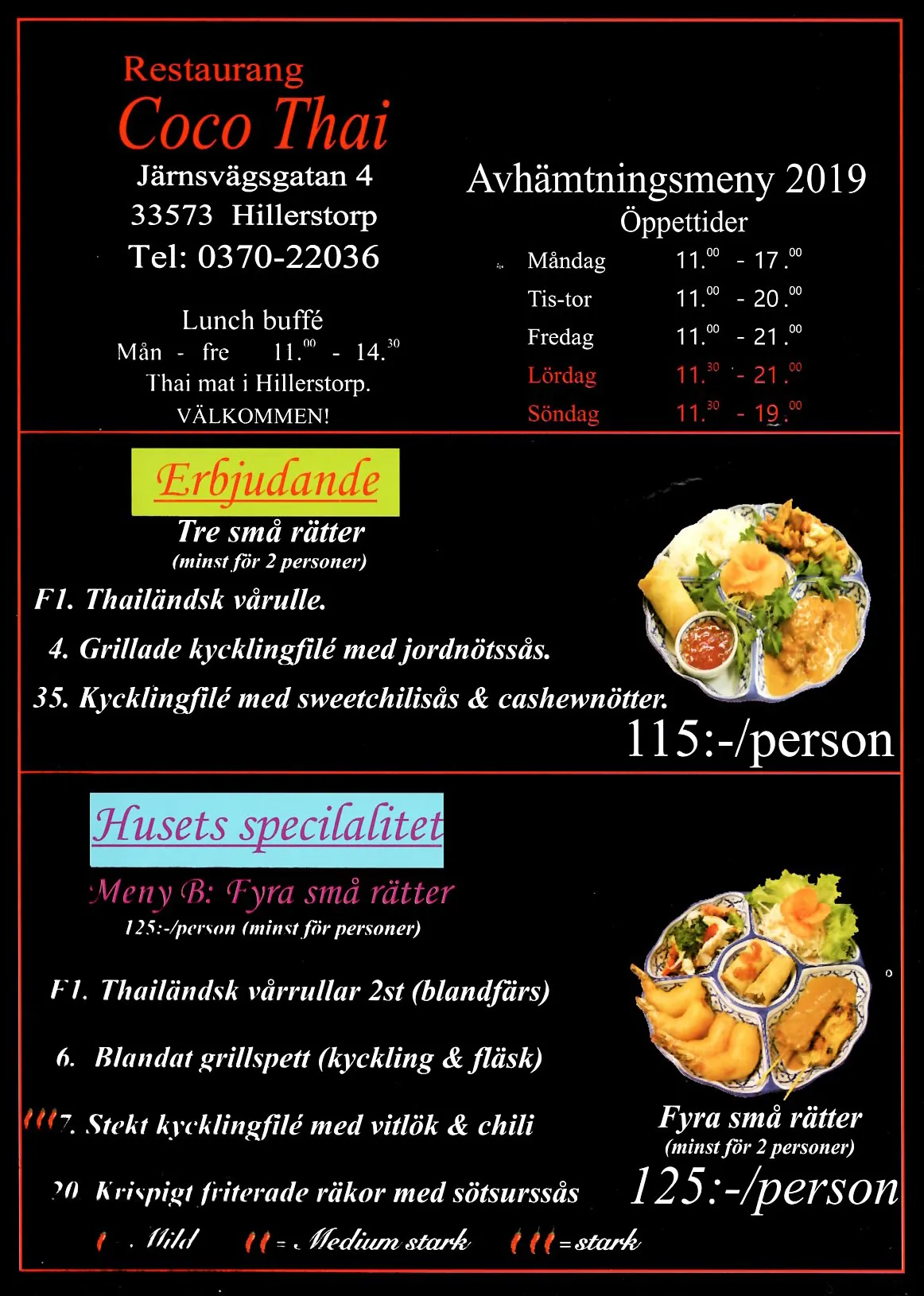 Bild på menyn för Coco Thai, Hillerstorp