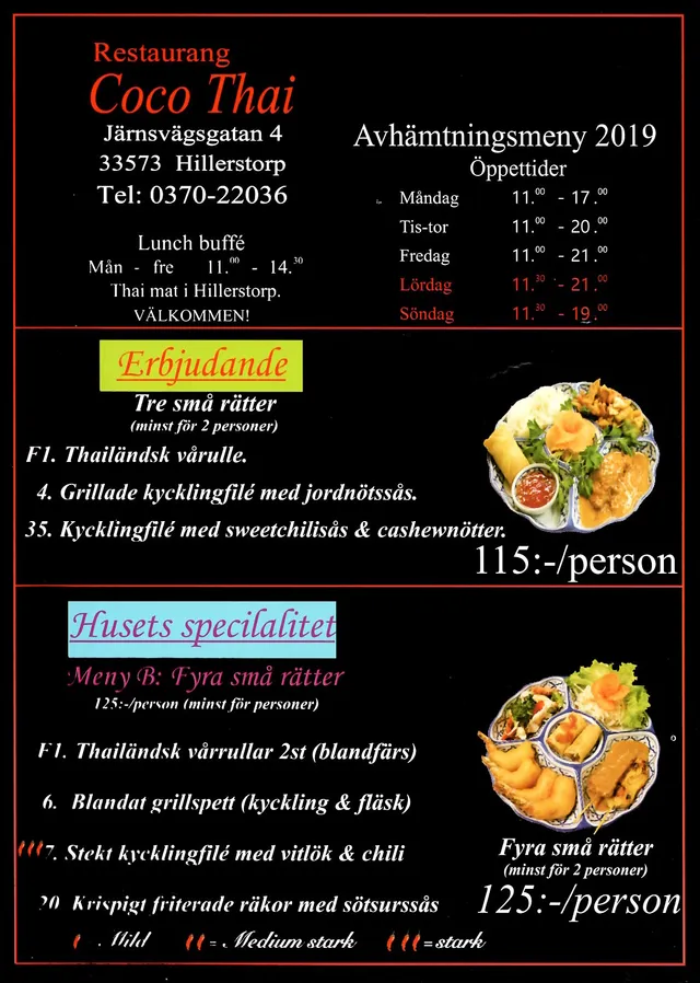 Menyn för Coco Thai, Hillerstorp