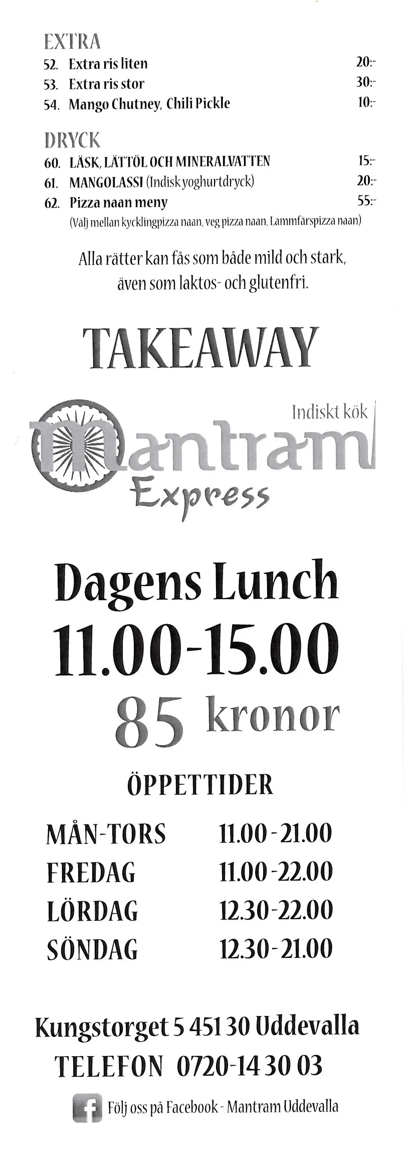 Bild på menyn för Mantram Express, Uddevalla