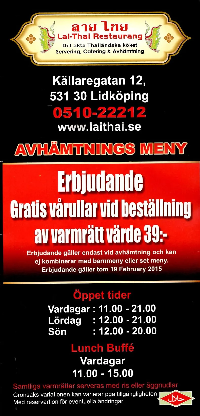 Bild på menyn för Lai-Thai Restaurang, Lidköping