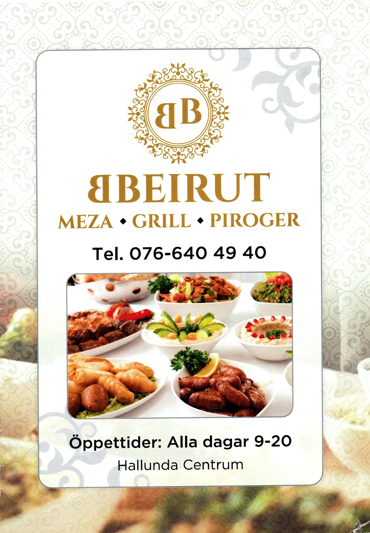 Bild på menyn för Beirut, Botkyrka