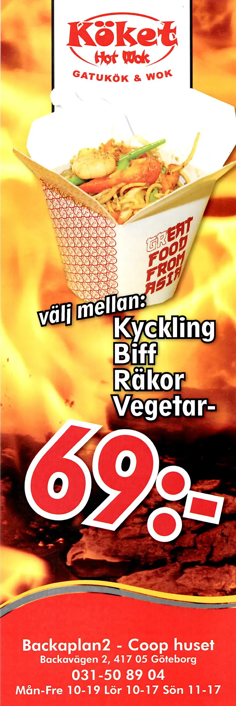 Bild på menyn för Köket Hot Wok, Göteborg