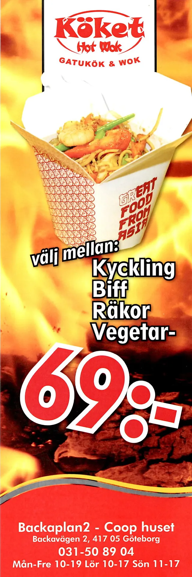 Menyn för Köket Hot Wok, Göteborg