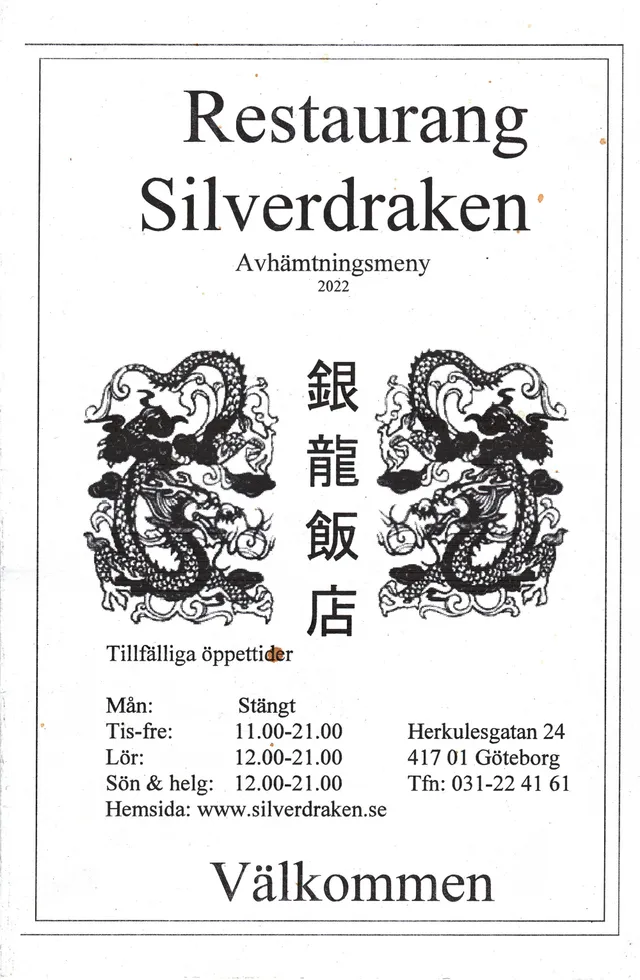Menyn för Silverdraken, Göteborg