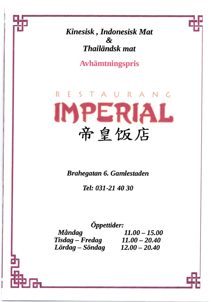 Bild på menyn för Imperial, Göteborg