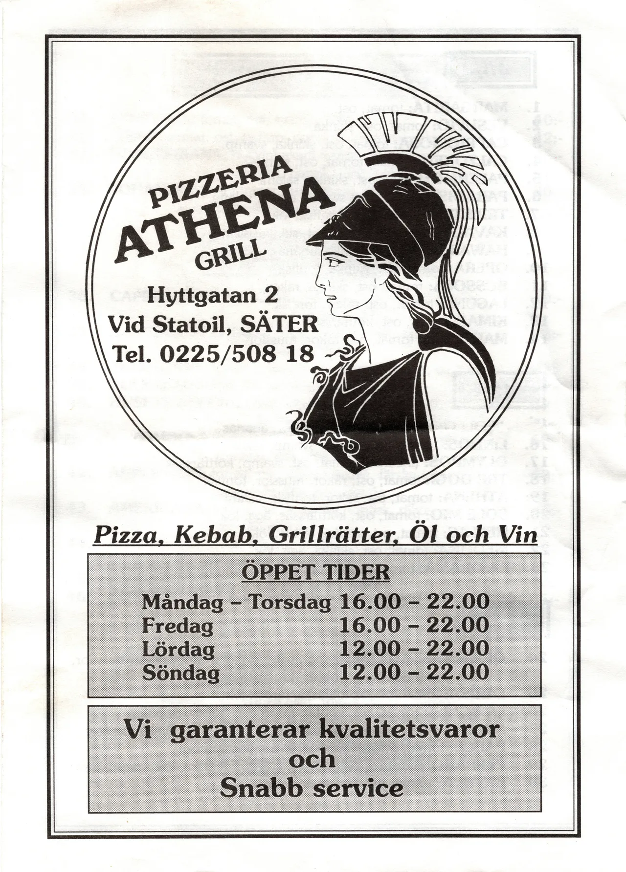 Bild på menyn för Athena, Säter