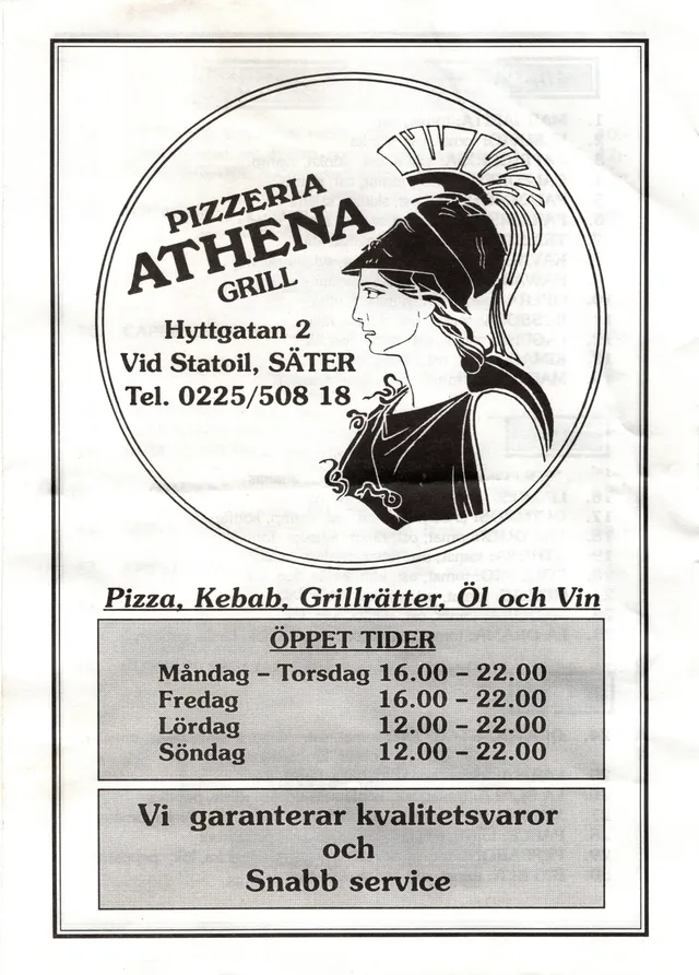 Menyn för Athena, Säter