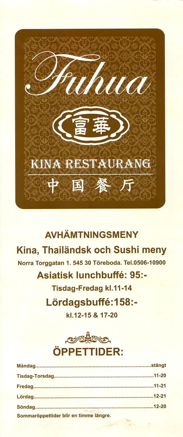 Menyn för Fuhua Kina Restaurang, Töreboda