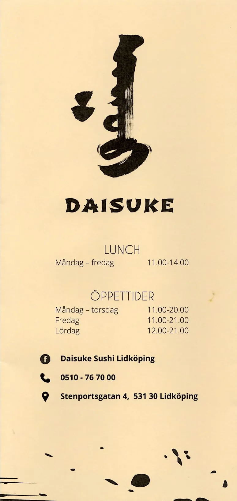 Bild på menyn för Daisuke, Lidköping