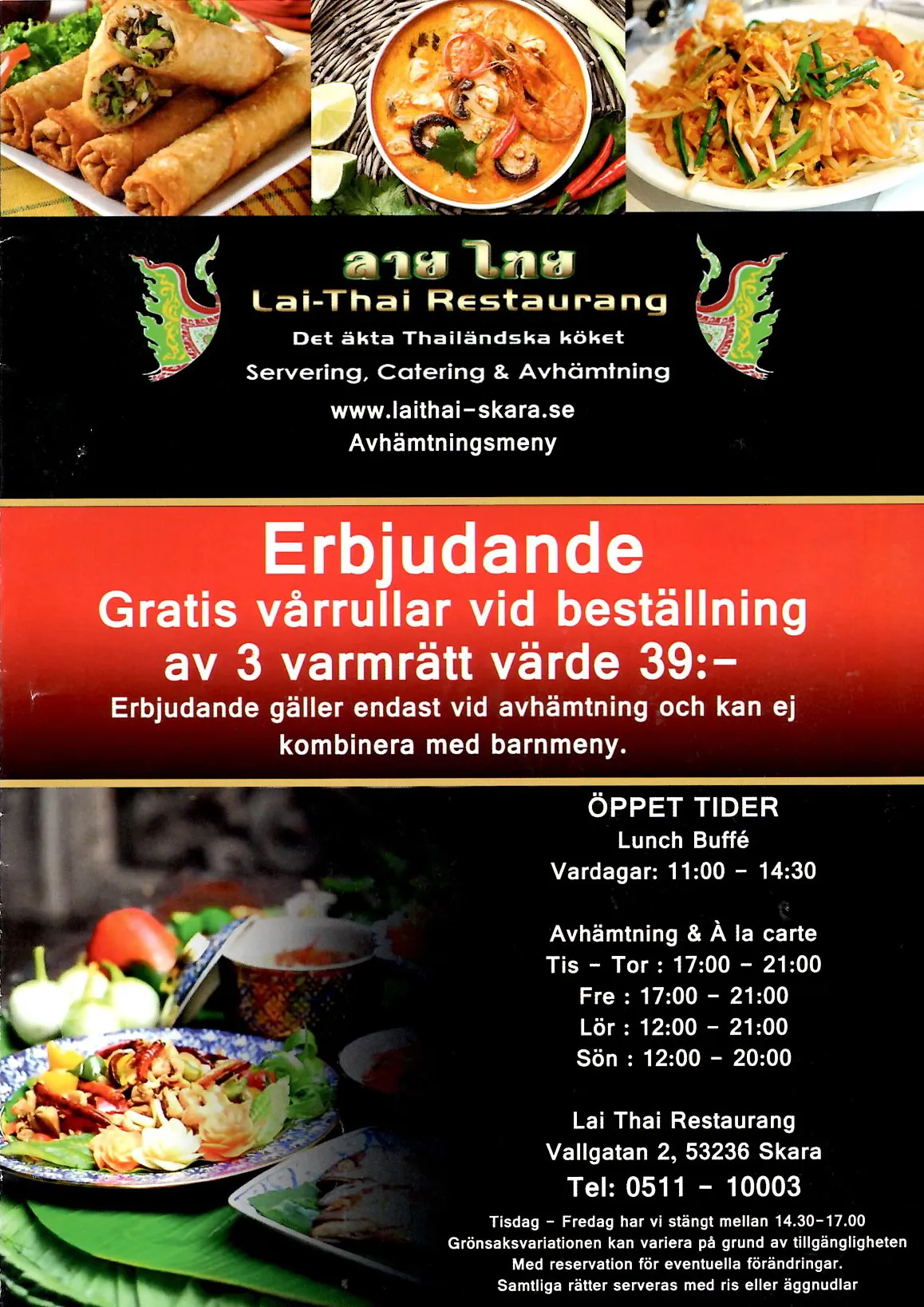 Bild på menyn för Lai-Thai Restaurang, Skara