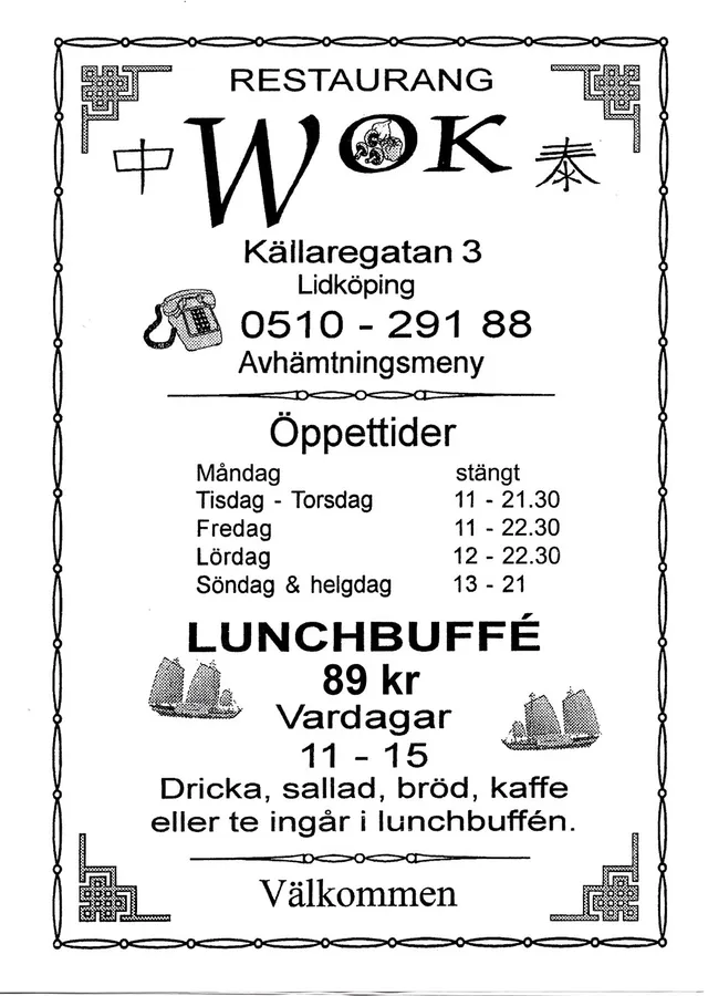 Menyn för Wok, Lidköping