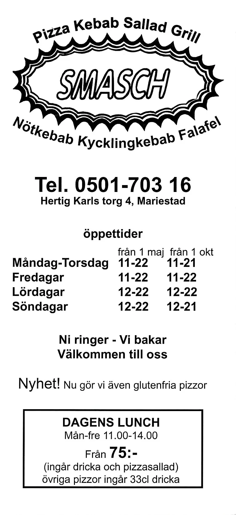 Bild på menyn för Smasch, Mariestad