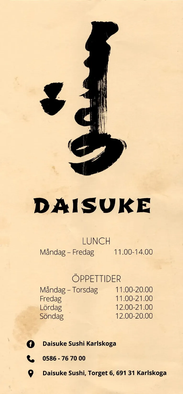 Bild på menyn för Daisuke, Karlskoga