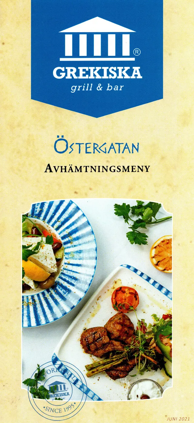 Menyn för Grekiska Grill & Bar, Södertälje