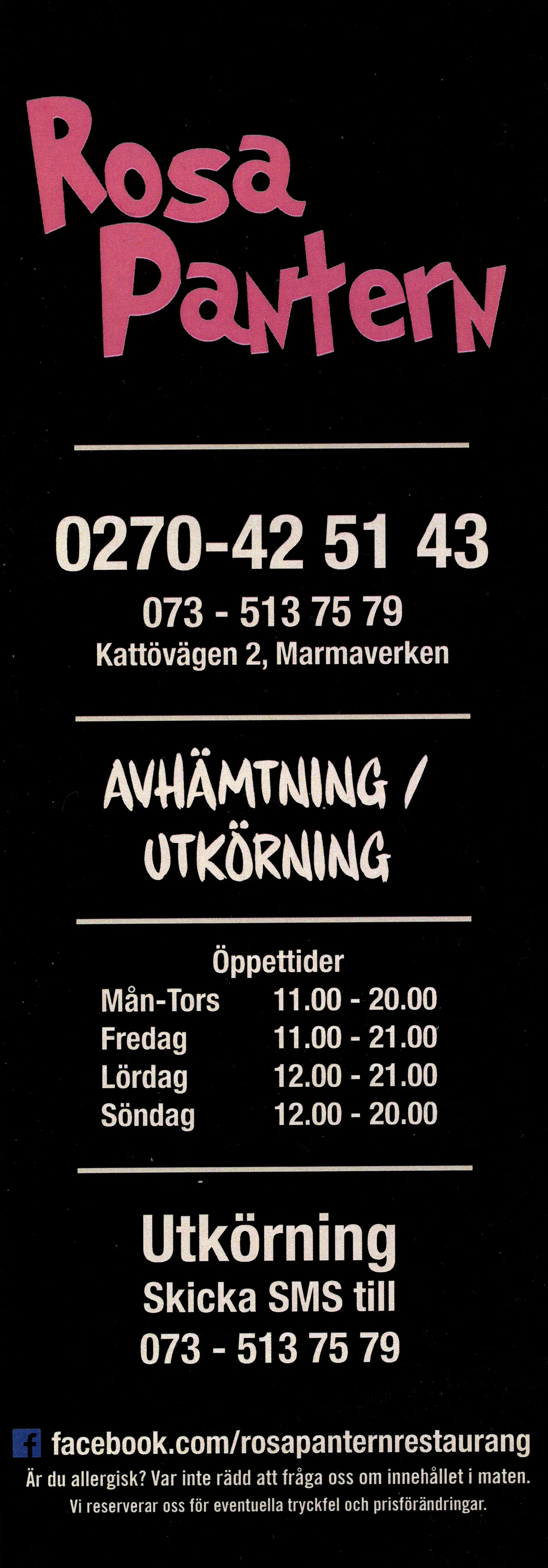 Bild på menyn för Rosa Pantern, Söderhamn