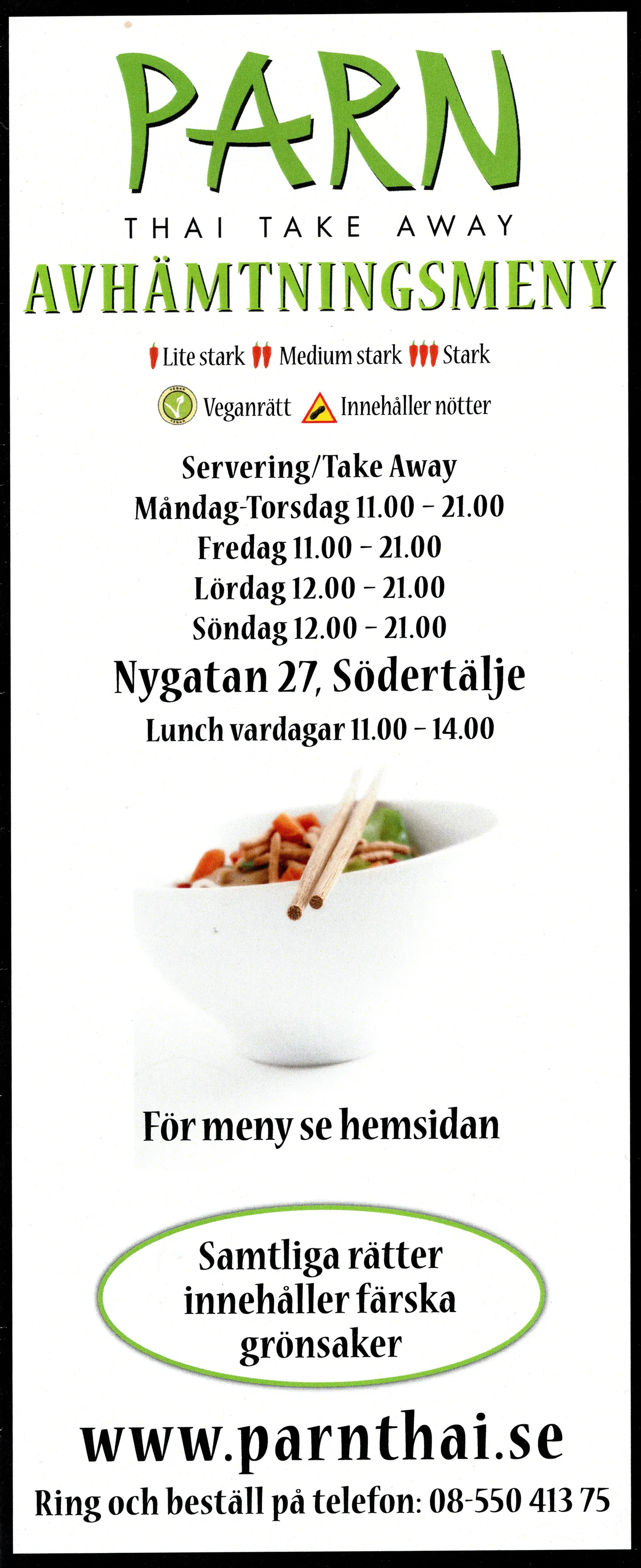 Bild på menyn för Parn, Södertälje
