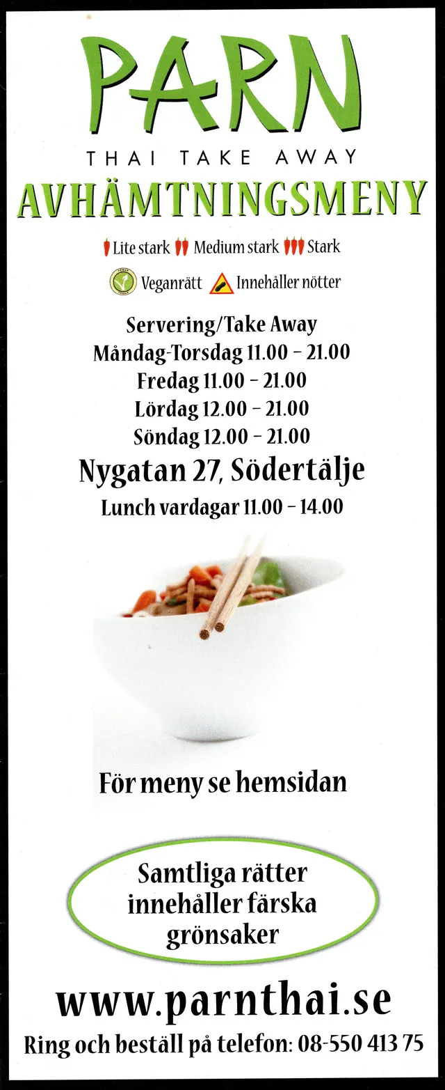Menyn för Parn, Södertälje