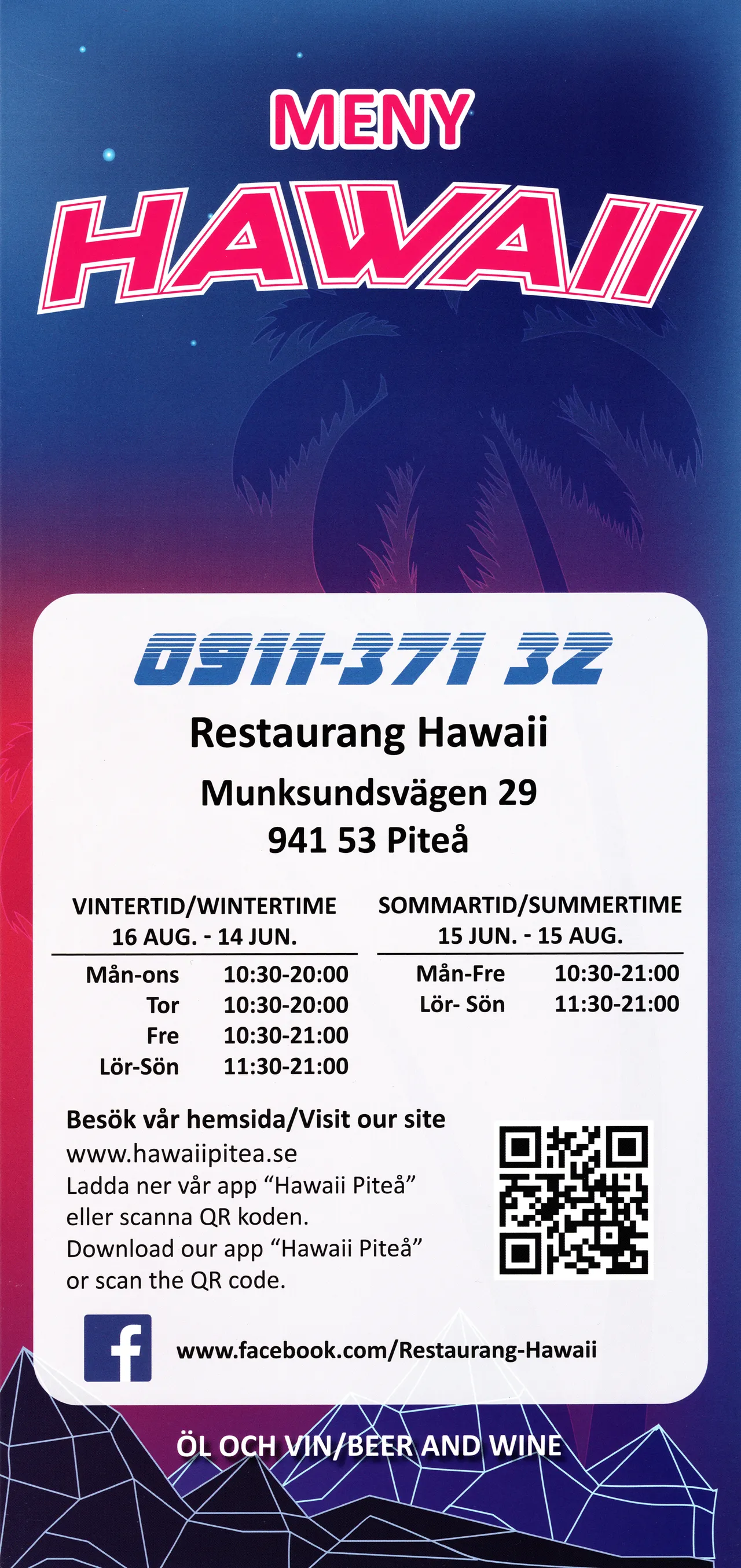 Bild på menyn för Hawaii, Piteå