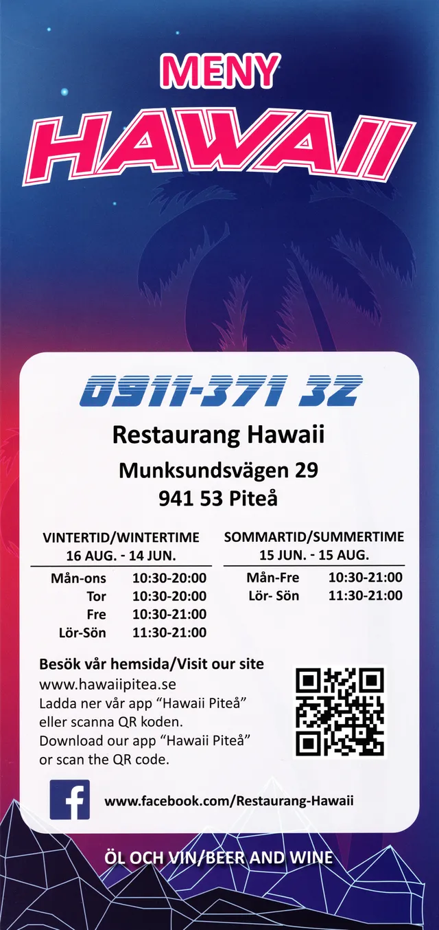 Menyn för Hawaii, Piteå