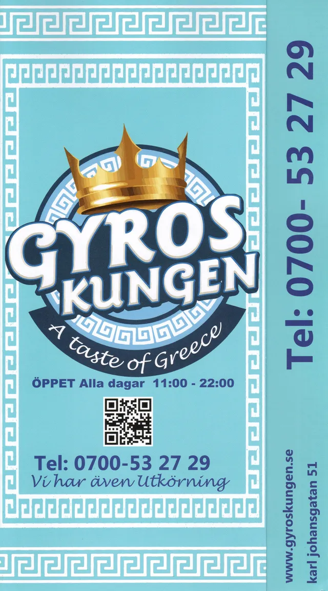 Menyn för Gyroskungen, Göteborg